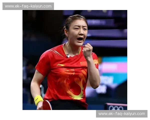 飓风之速对撞大梦之境：平野美宇与陈梦的乒坛“冰火之歌”